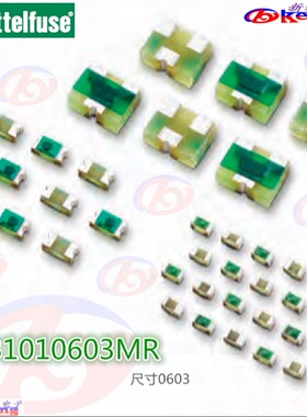 贴片二极管 PGB1010603MR ESD静电保护器 尺寸0603 24V 2-Pin