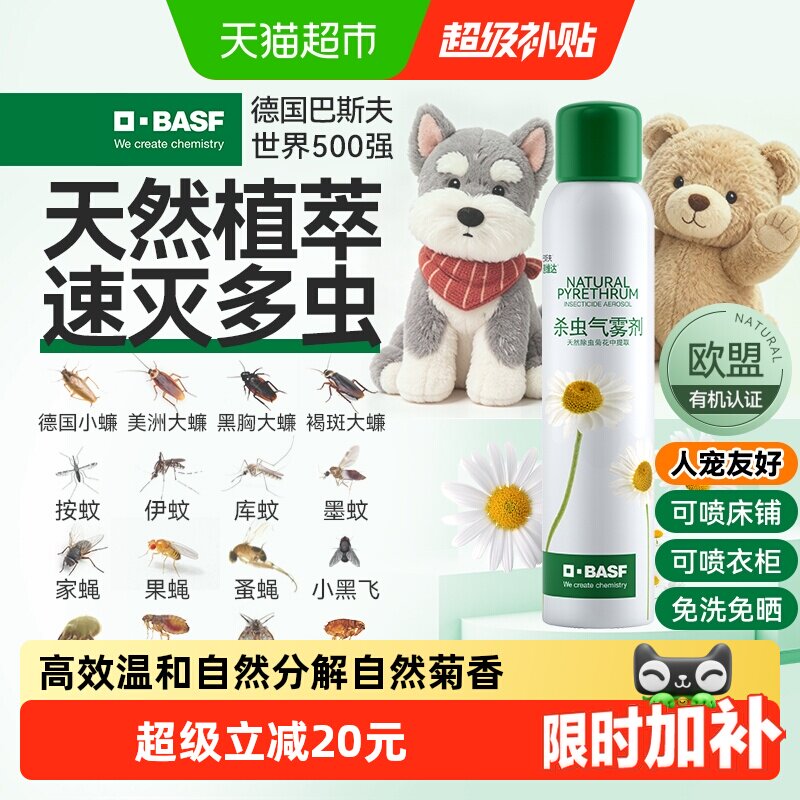 //img.alicdn.com/bao/uploaded/i2/6000000007812/O1CN01KMVWNm4aq8I1chua_!!6000000007812-0-sm.jpg