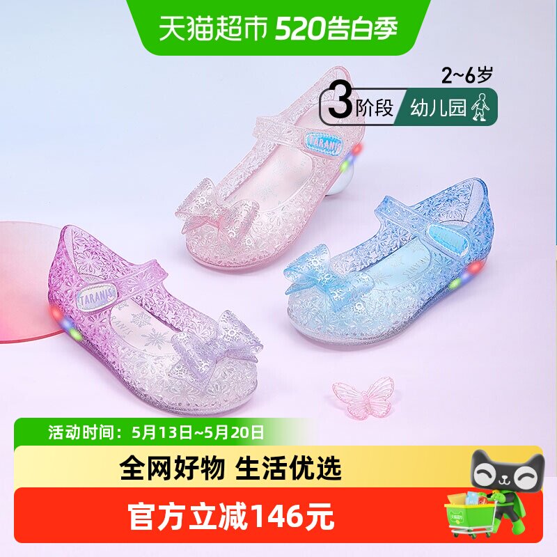 //img.alicdn.com/bao/uploaded/i2/6000000007813/O1CN01VdCFwU27aPbNXuJh8_!!6000000007813-0-sm.jpg