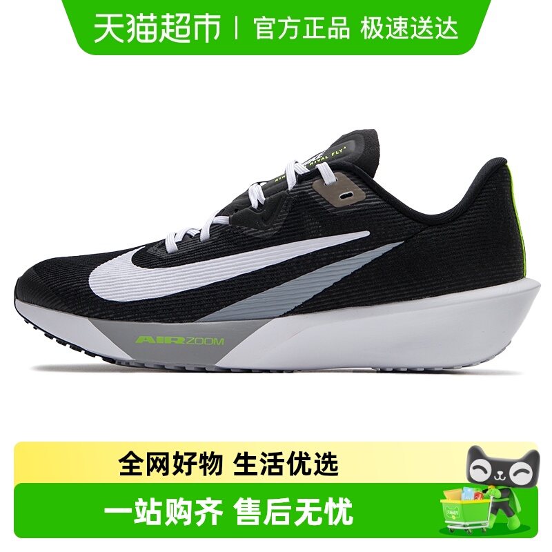 耐克缓震耐磨跑步鞋轻便运动鞋