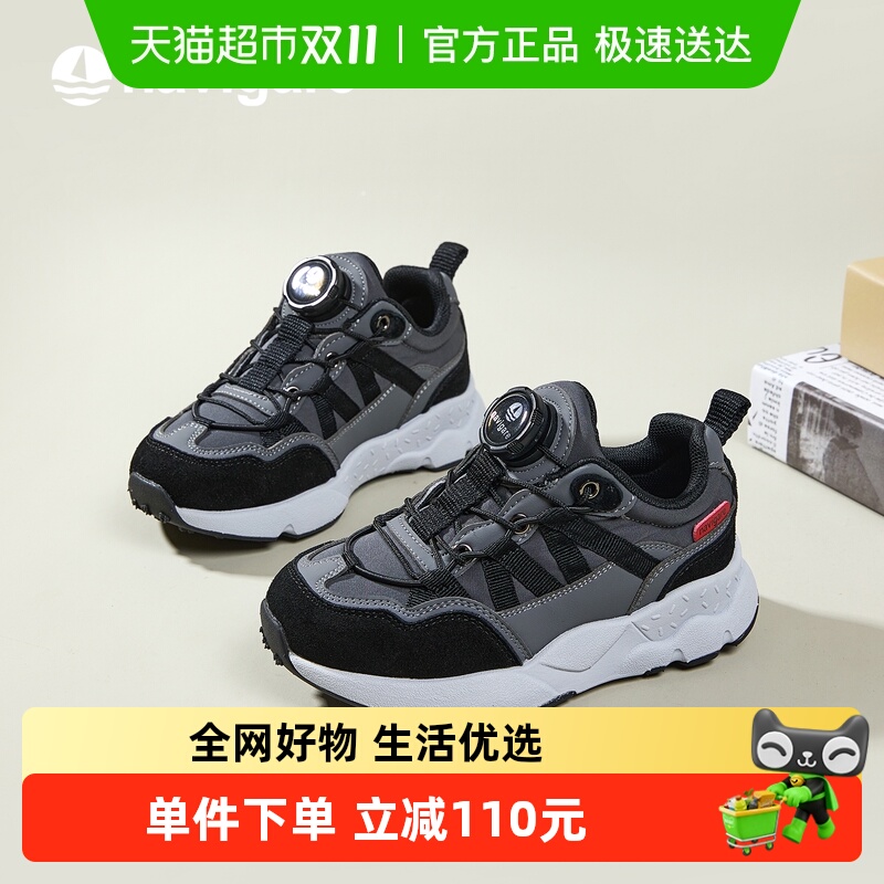Navigare/纳维凯尔中大童运动鞋