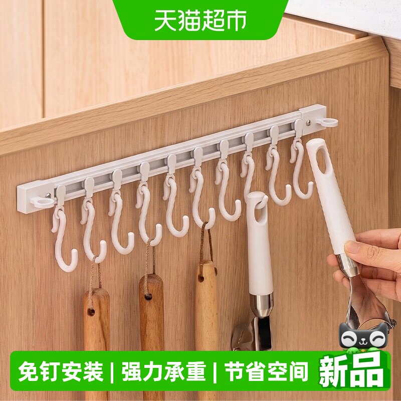 优勤免打孔厨房挂钩承重力强图片