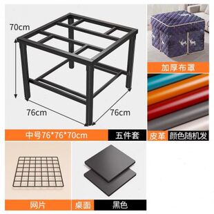 火架桌简易取 销餐桌桌子烤家用正方形不锈钢烤火可折叠多功能新款