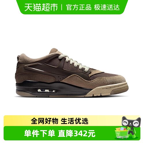 Nike耐克男复古棕低帮