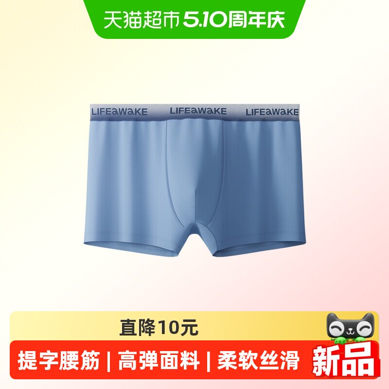 ����֮����ʿĪ����ƽ���ڿ�26�¿����ʿ����ᱡ͸���ĽǶ̿����� 51.32Ԫ(��88VIP 95��)