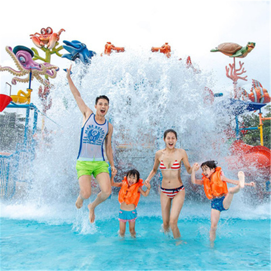 三亚亚马逊水乐园