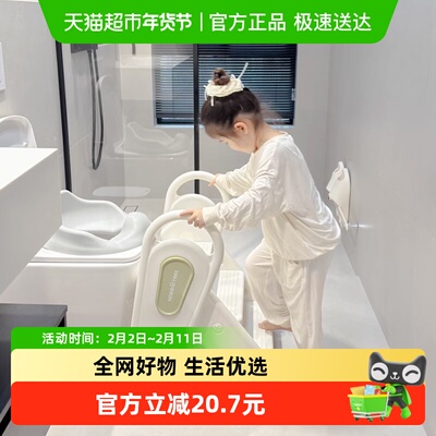 HOBBYTREE/哈比树折叠踩脚凳