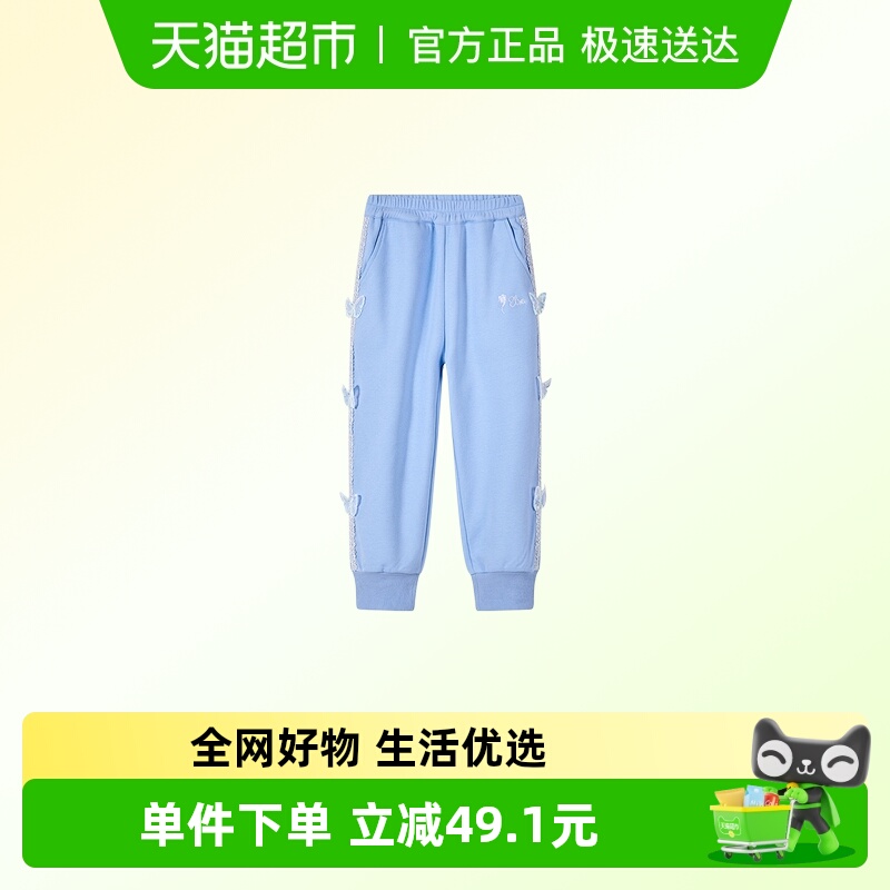 Disney/迪士尼冰雪奇缘女童秋季运动卫裤儿童童装印花休闲长裤子
