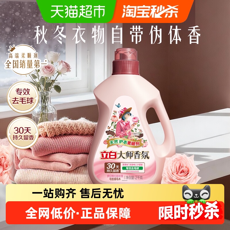 Ȱͬ״ʦ˳ľõȥë˳ 23.46Ԫ