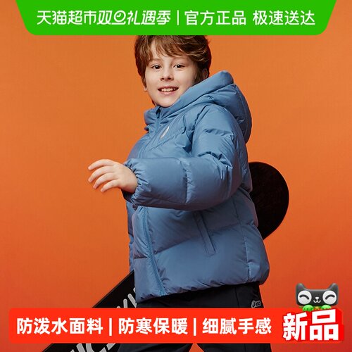 Asics/亚瑟士短款宽松舒适羽绒服