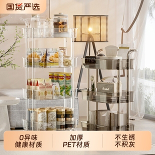 可移动零食收纳架客厅玩具架透明架子桌下置物架 小推车置物架
