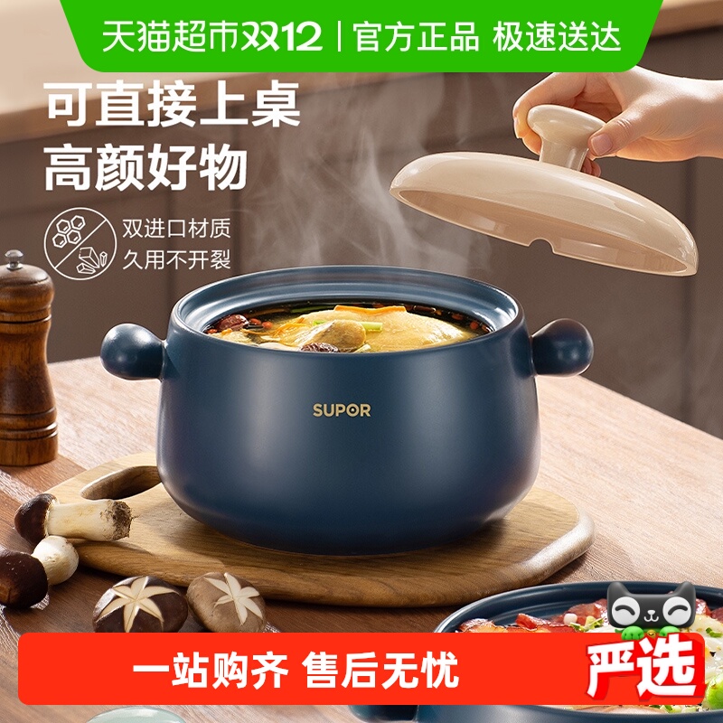 ղɰȼר͸¸ղѼմзʯ 113.05Ԫ(88VIP 95)