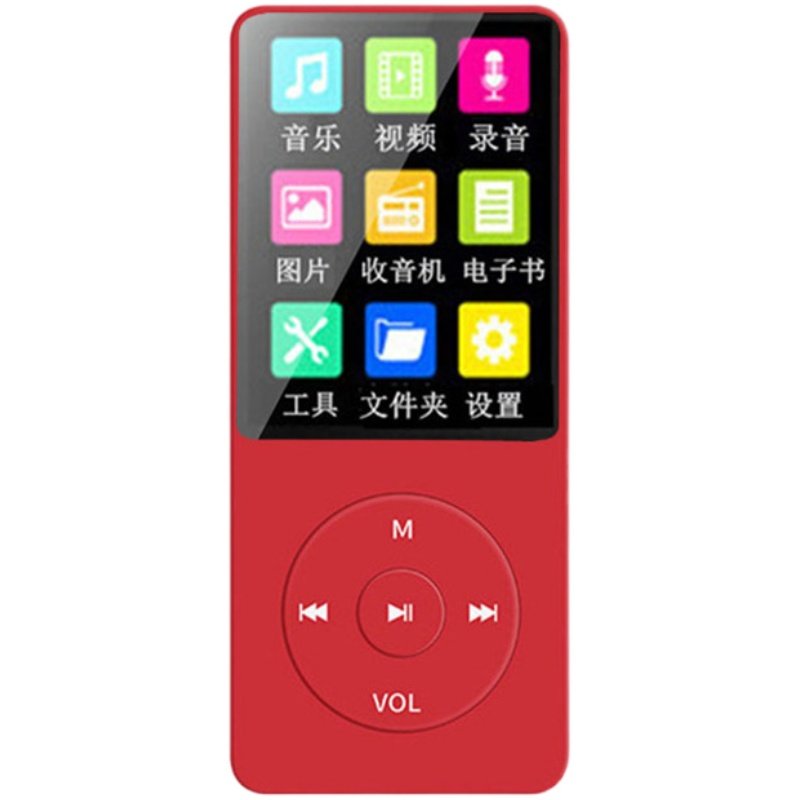 音乐插卡式小巧mp3播放器随身听