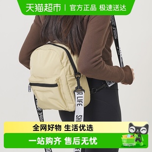 趁早多功能迷你双肩背包 旅行包 防泼水斜跨单肩骑行包