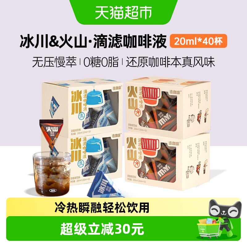 //img.alicdn.com/bao/uploaded/i2/6000000007839/O1CN01G2MH8Y27mJtk4GAVW_!!6000000007839-0-sm.jpg