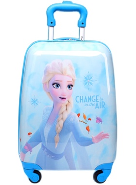 迪士尼冰雪奇缘2儿童拉杆箱爱莎旅行箱18寸行李箱20寸登机溜娃箱