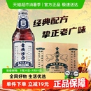 ASIA 沙士汽水整箱 亚洲碳酸饮料唔系红花油可乐沙示325ml 12瓶装
