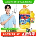 食用油清香 张若昀同款 多力压榨葵花籽食用油5L 238ml家用桶装