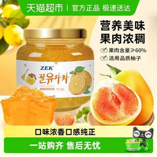 进口蜂蜜柚果茶饮 ZEK蜂蜜柚子茶韩国原装 下拉领淘金币更优惠