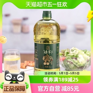 千岁好臻萃山茶籽油纯山茶油2L一级食用油正宗江西茶树油家用炒菜