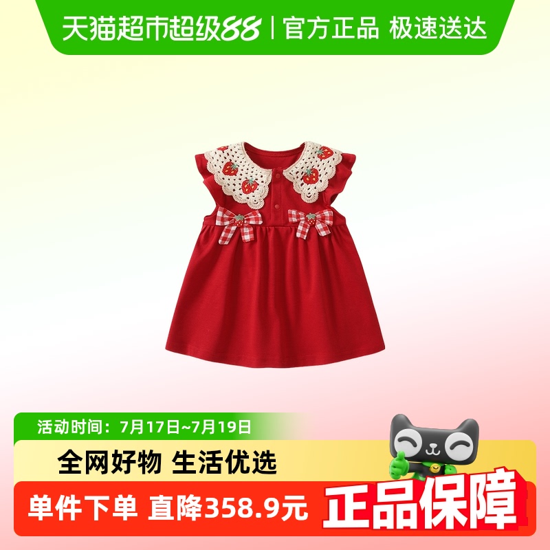凡猎新款洋气幼儿公主女童连衣裙