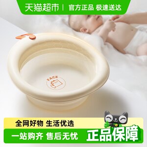 品牌直供-babycare洗浴盆