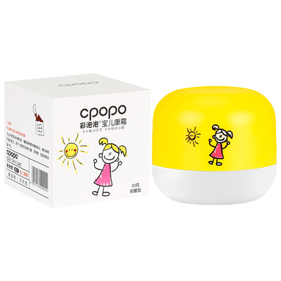 彩泡泡宝儿康霜保湿面霜婴儿谷物