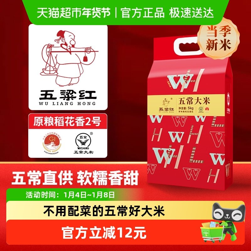 ������ 2025������ �����ص��峣���� ԭ��������2�� �������� 86Ԫ