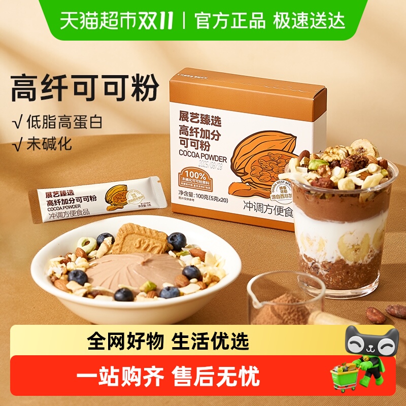 չѡ˼ӷֿɿɷɿյĨۺ決