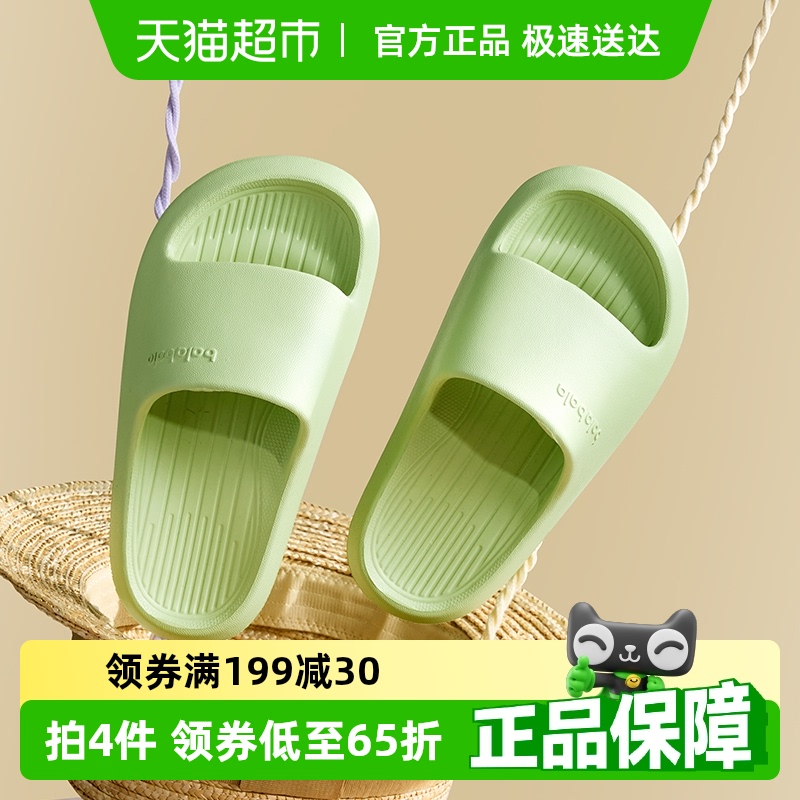 ͯЬͯļڼҾӱϴʺŮͯЬ104.4Ԫ3(34.8Ԫ/)