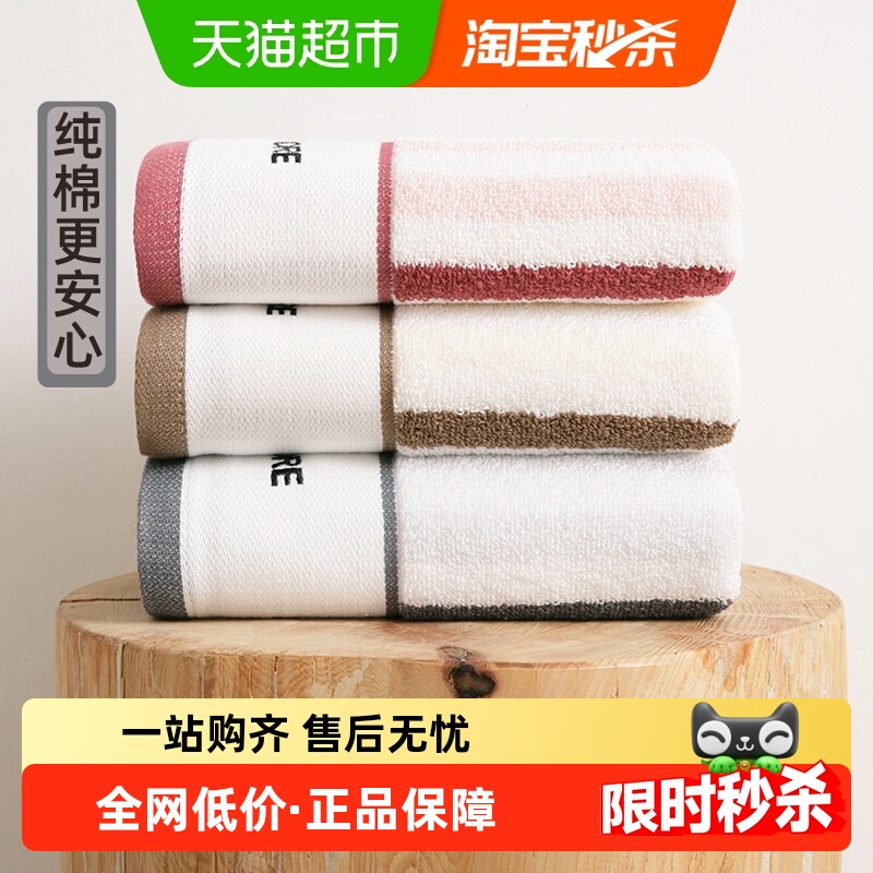 ų˴ëŮˮAƼԼȫϴ 11.61Ԫ