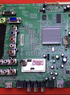 原装飞利浦32PFL1200/T3主板715G3934-M03-000-004I屏LC320WXE