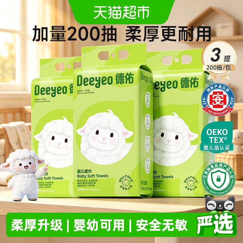 //img.alicdn.com/bao/uploaded/i2/6000000007860/O1CN01OPNIoA0hxiL1chua_!!6000000007860-0-sm.jpg