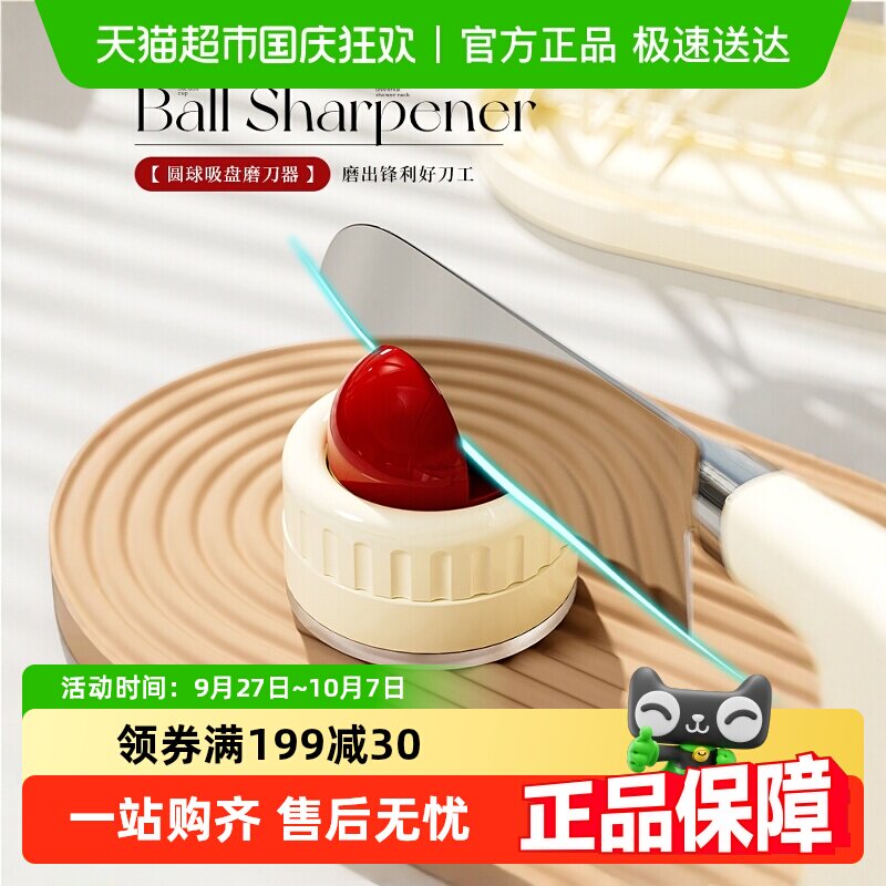 Բ������ĥ��ʯ���ó���ĥ�˵��������������¿�רҵ����ĥ����