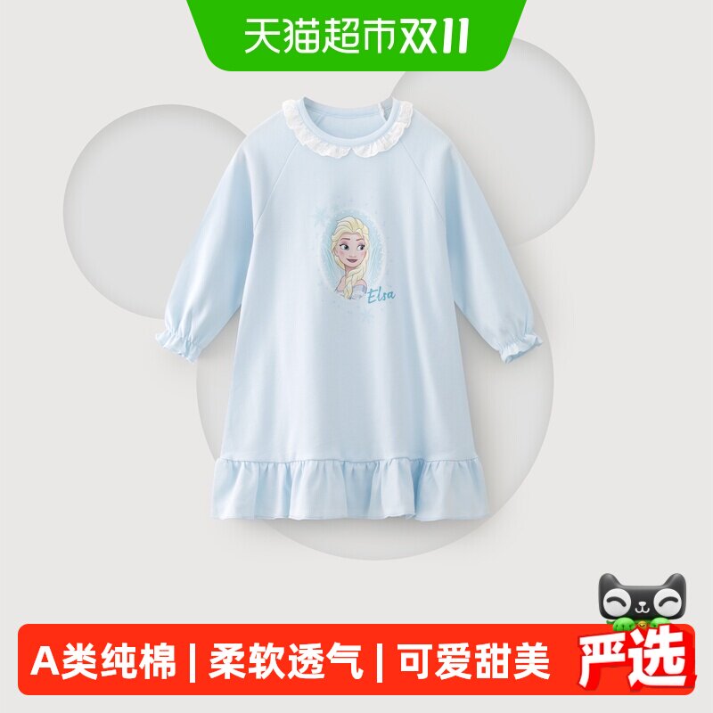 迪士尼宝宝睡裙女童宝宝睡衣艾莎衣服朱迪草莓熊新款家居服纯棉