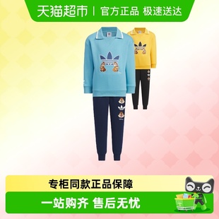 JC6808 阿迪达斯24秋款 套装 抓绒长袖 JC6809 三叶草迪士尼联名款