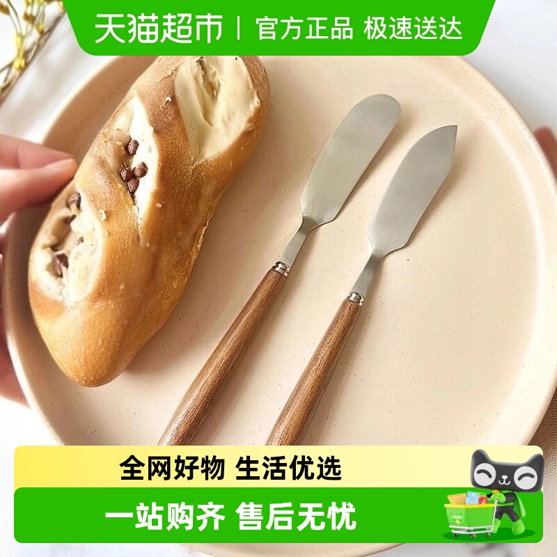 沃德百惠304不锈钢木柄黄油刀