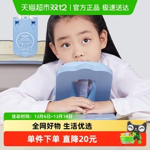 佳奥小学生午睡趴睡枕便携可折叠趴睡神器儿童教室桌上午休抱枕