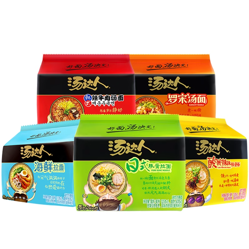 统一汤达人袋装方便面日式豚骨拉面海鲜拉面冲泡速食泡面整箱批发