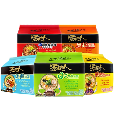 统一汤达人袋装方便面日式豚骨拉面海鲜拉面冲泡速食泡面整箱批发