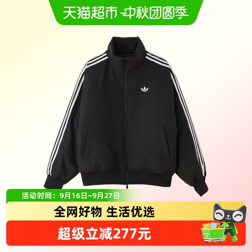 阿迪达斯保暖舒适休闲运动服