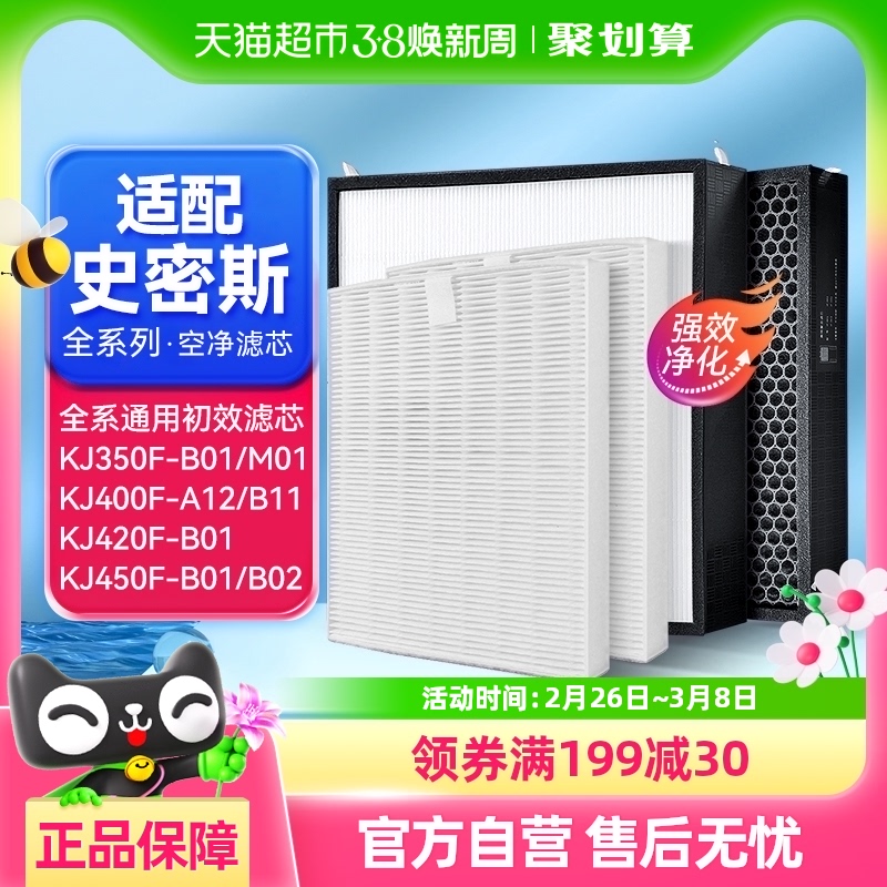 PF-001Чо*2Ͽȫϵͨã AOʷ˹о175.3Ԫ5(35.06Ԫ/88VIP 95)