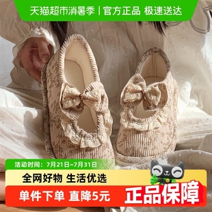 复古碎花甜美蝴蝶结月子鞋 细细条 女士居家外穿舒适防滑森系棉拖