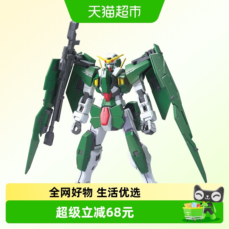 万代拼装模型HG1/144高达图片