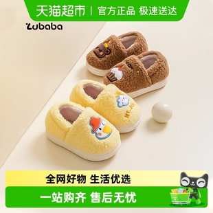 女童男童包跟棉鞋 猪爸爸儿童棉拖鞋 宝宝秋冬幼童1一3岁室内家居鞋
