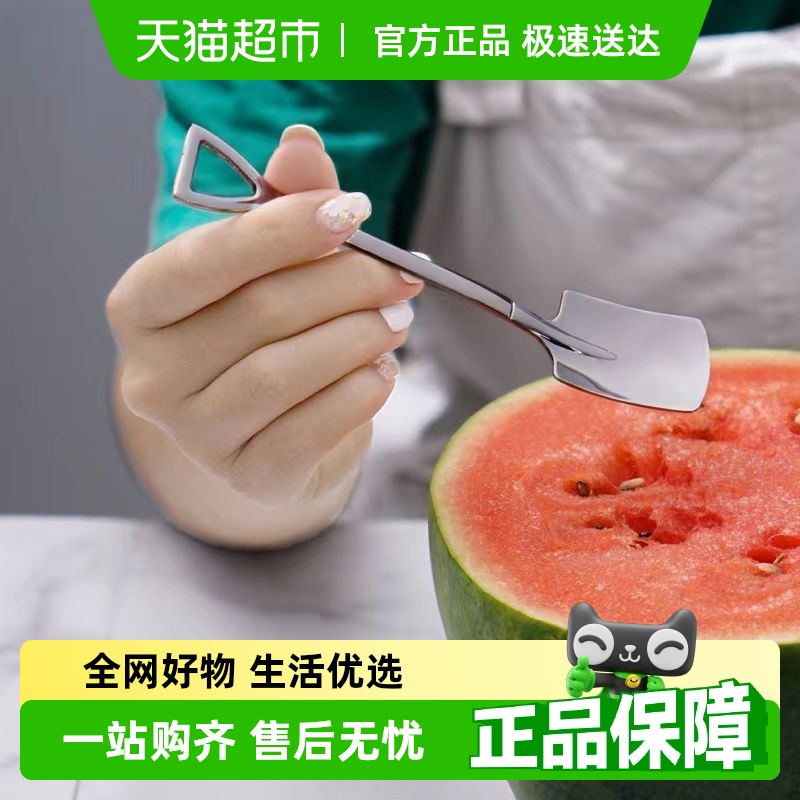 乐缔不锈钢铁锨勺勺子
