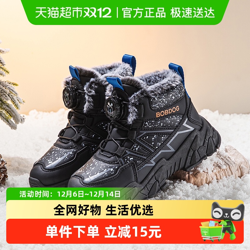 ͲͯЬͯ˶Ь2025¿ͯޱůŦ۶ͯЬŮ