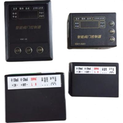 促KZQ071AS智能阀门控制器 KZQ1102A1电动执行器配件 AC2F20Vo品