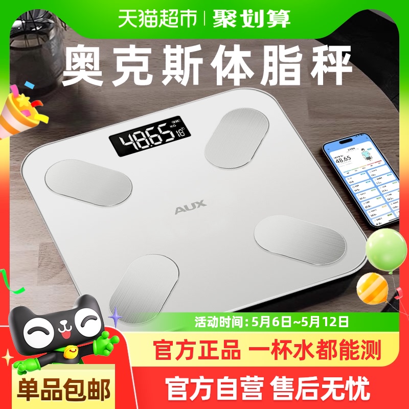 ¿˹سӼþ׼С͵֬ؼƳרø߾19.08Ԫ