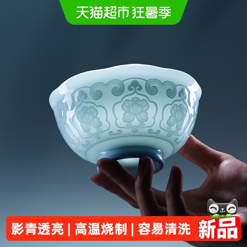 景德镇好看的青瓷餐具